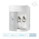 Miniatura 2 do produto Bebedouro Purificador com Compressor IBBL Branco